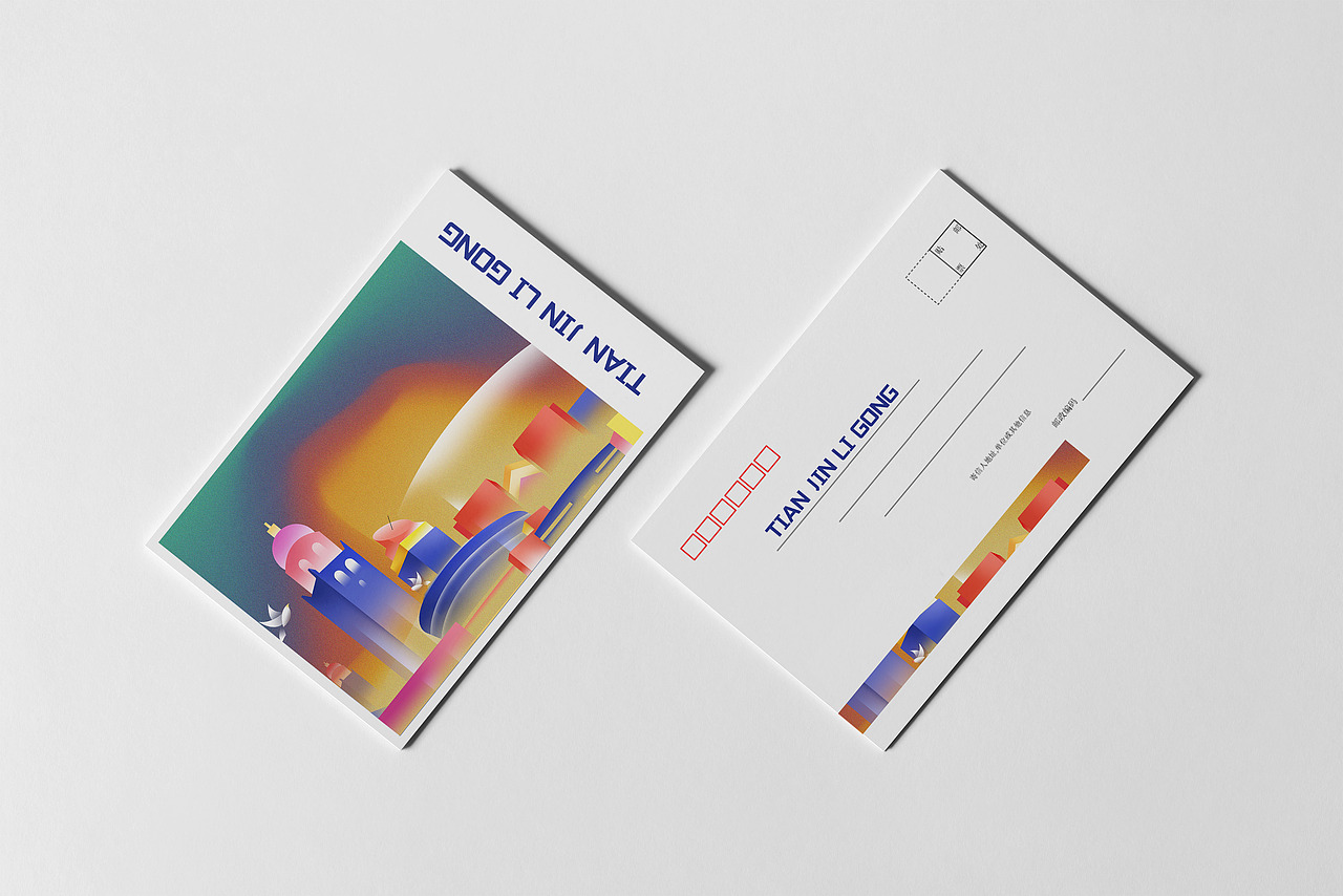 2022天津理工大学 | 文创设计（图ZMjk1OTMxNjY0） - 品牌 - 站酷设计师混沌造物原创素材 - 站酷ZCOOL