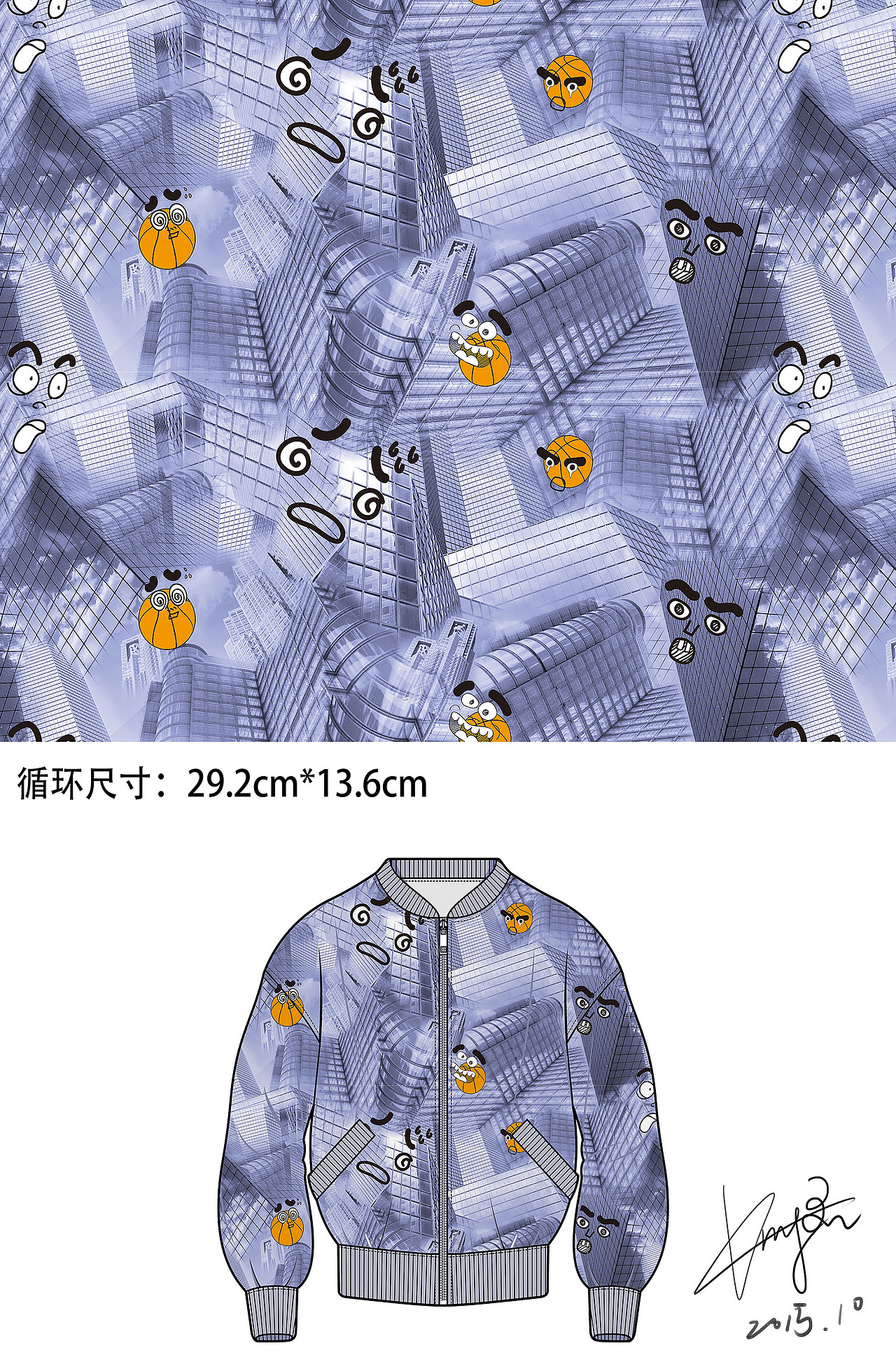 PS 绘制四方连续（图ZMzY4NjM0OTI=） - 图案 - 站酷设计师池王思原创素材 - 站酷ZCOOL