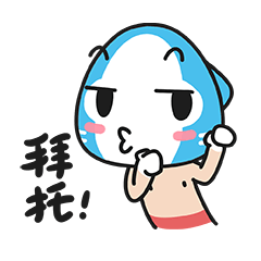 240_240gif 动态图 动图