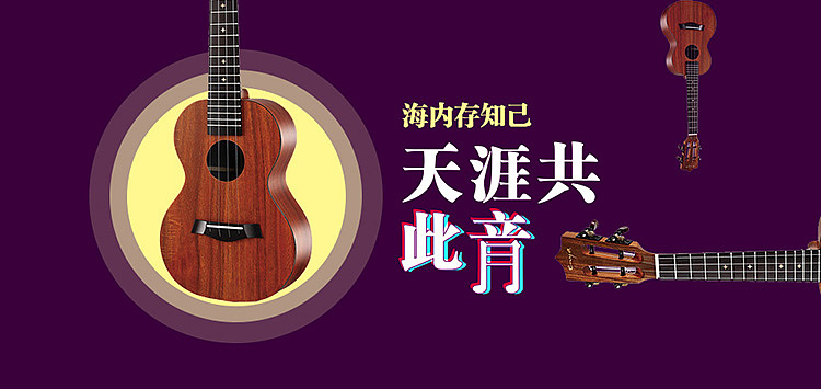 平面设计-海报（图ZMTg2OTczOTI4） - 海报 - 站酷设计师耕读老农原创素材 - 站酷ZCOOL