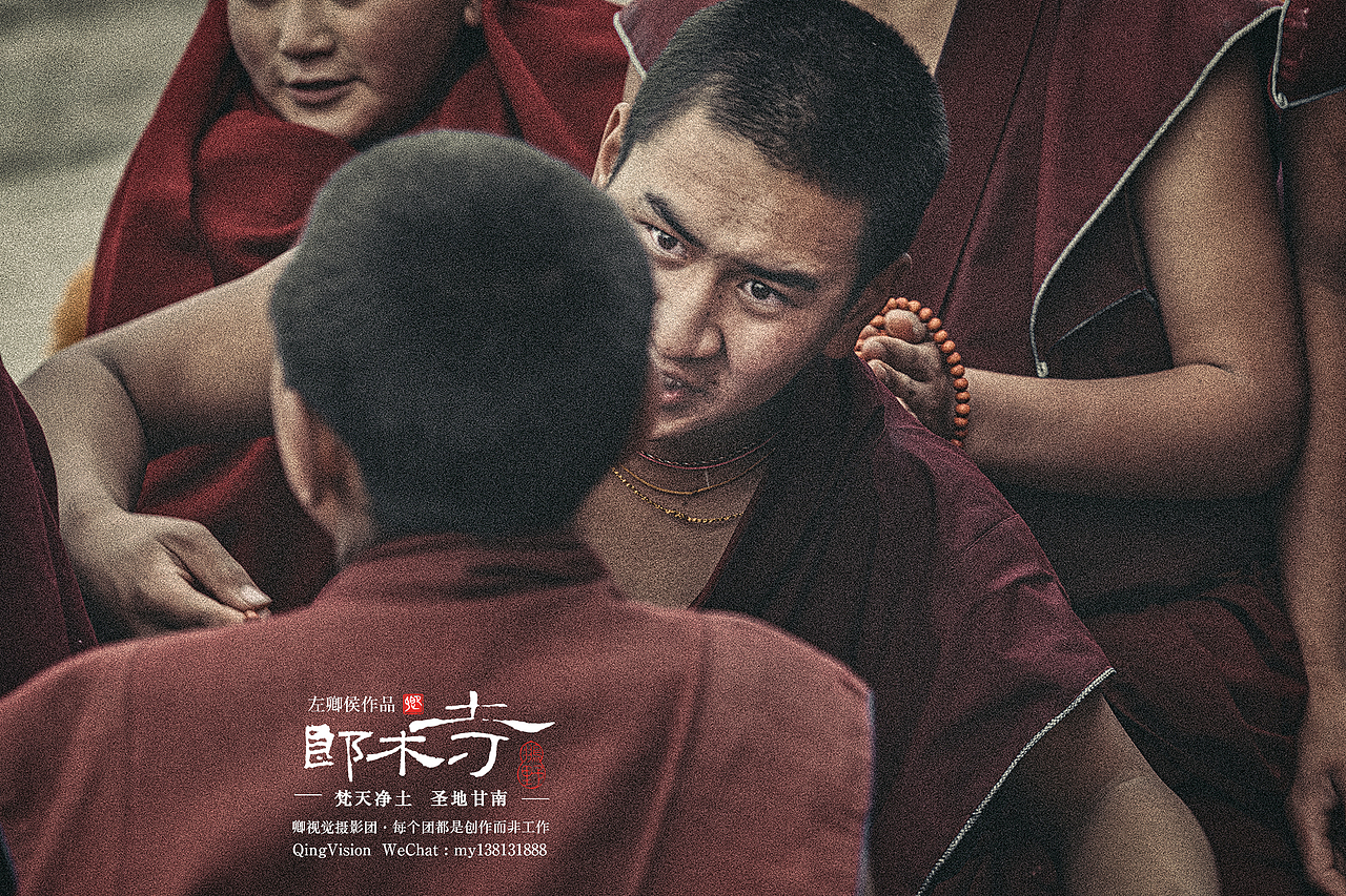郎木寺（图ZMjE4NDk4MzQ0） - 人文/纪实摄影 - 站酷设计师左卿侯原创素材 - 站酷ZCOOL