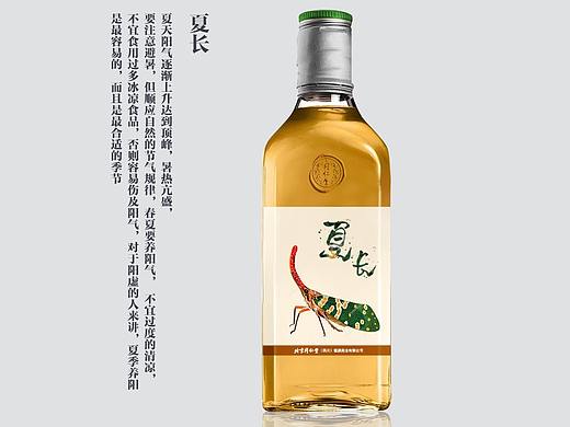 四季系列养生酒包装