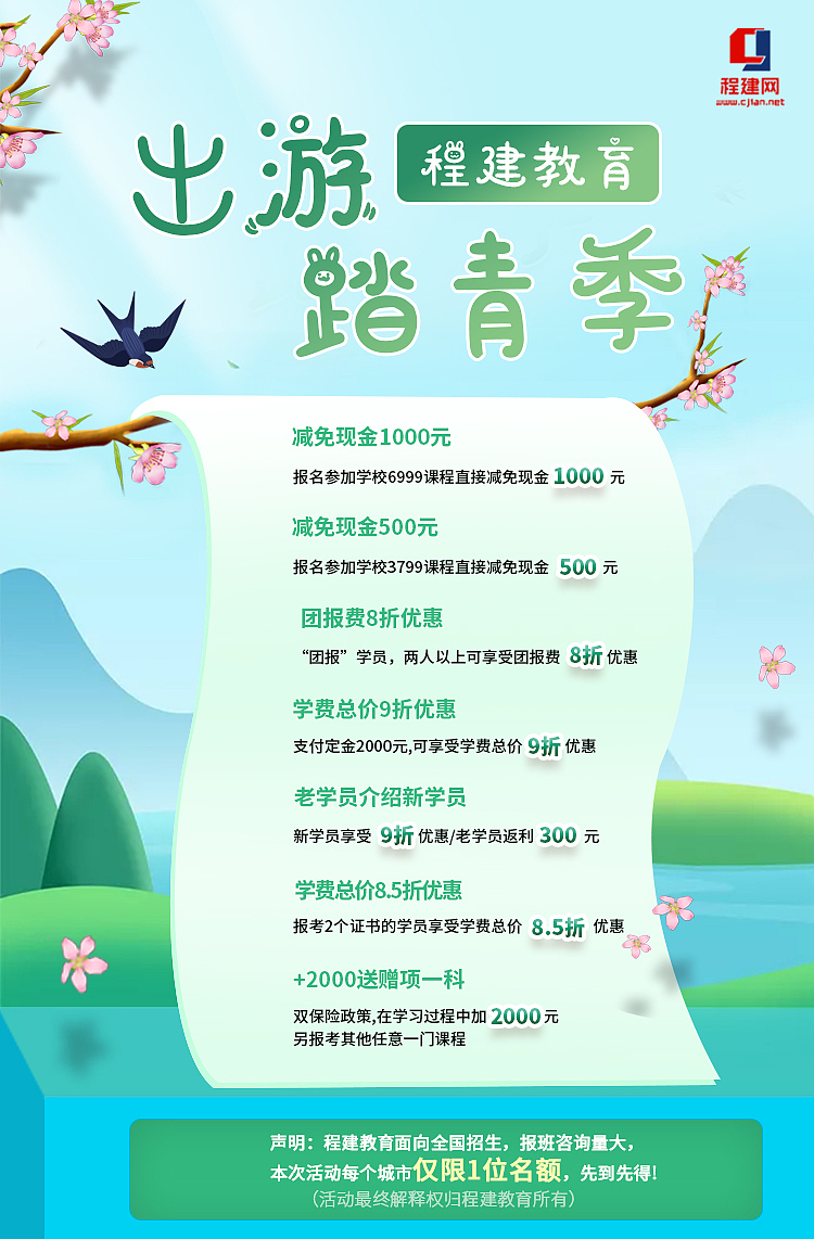 海报合集（图ZMjg1NDEyODky） - 海报 - 站酷设计师zhankuzl原创素材 - 站酷ZCOOL