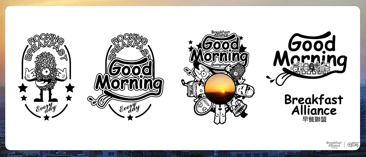 早餐联盟（一）（图ZMTU5NjYzMTI=） - 其他平面 - 站酷设计师莫明淇妙原创素材 - 站酷ZCOOL