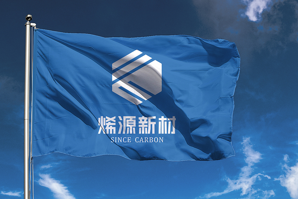 湖南烯源新材标志设计