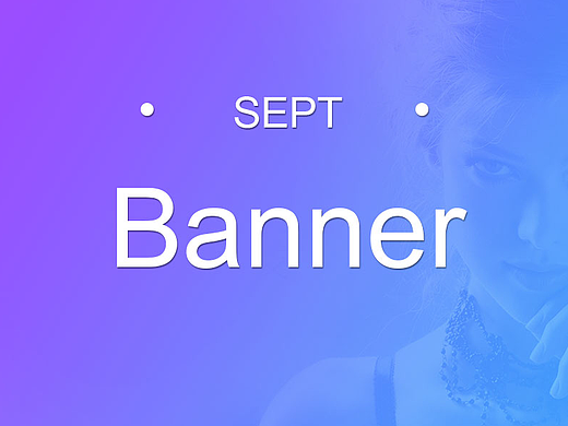 电商/化妆品/banner设计