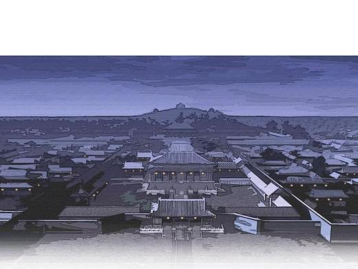 条漫