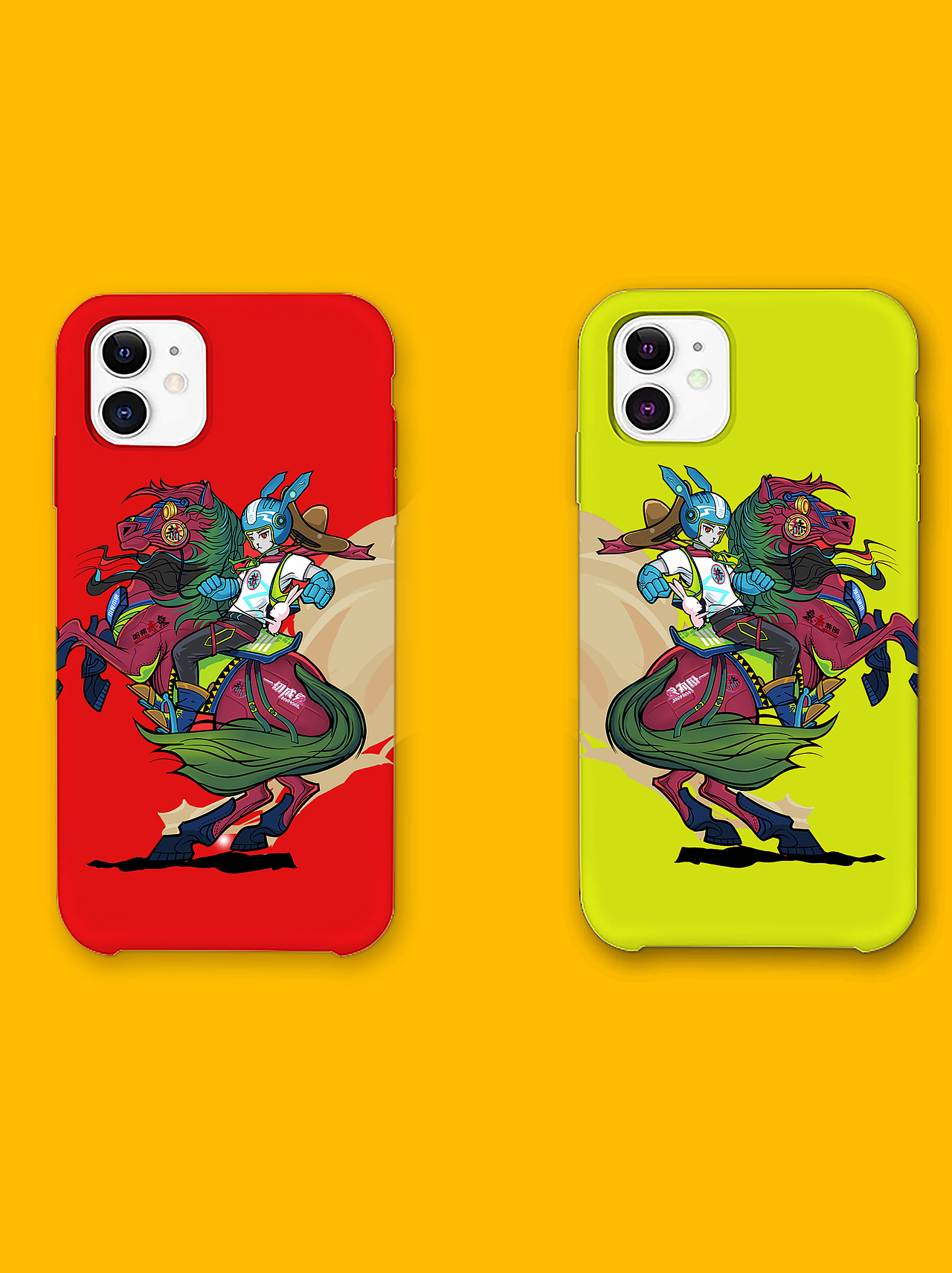 哈弗赤兔手机壳插画