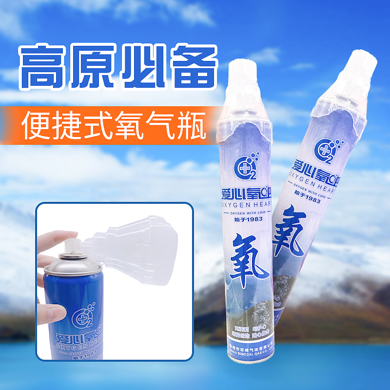 运营主图（图ZMjg3Mzg1MDY4） - 电商 - 站酷设计师像风一样自由的原创素材 - 站酷ZCOOL