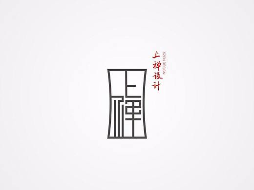郑州家具logo设计上禅做的怎么样