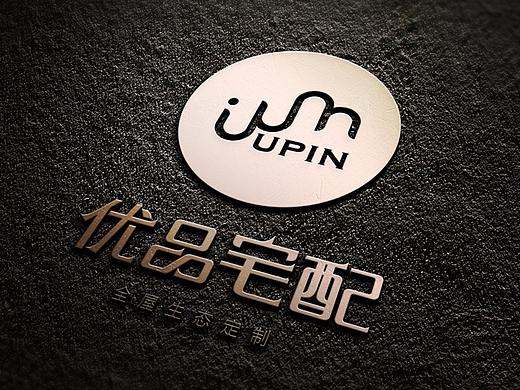 优品宅配（个人主页-ZMjkzOTY5MjQ=） - 品牌 - 站酷设计师品革品牌设计原创素材 - 站酷ZCOOL