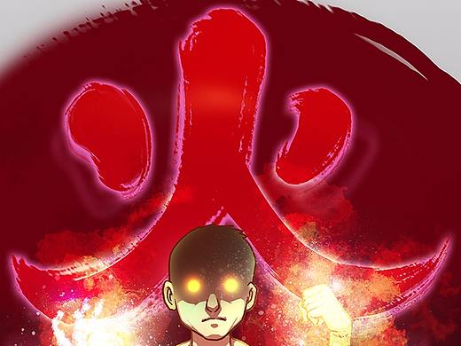 冒个泡!证明我活着!