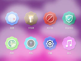 像花儿一样灿烂——手机主题图标