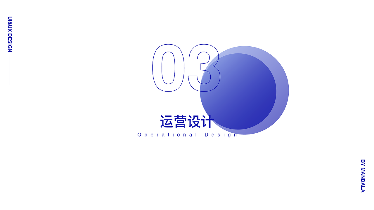 2019个人作品集(A)