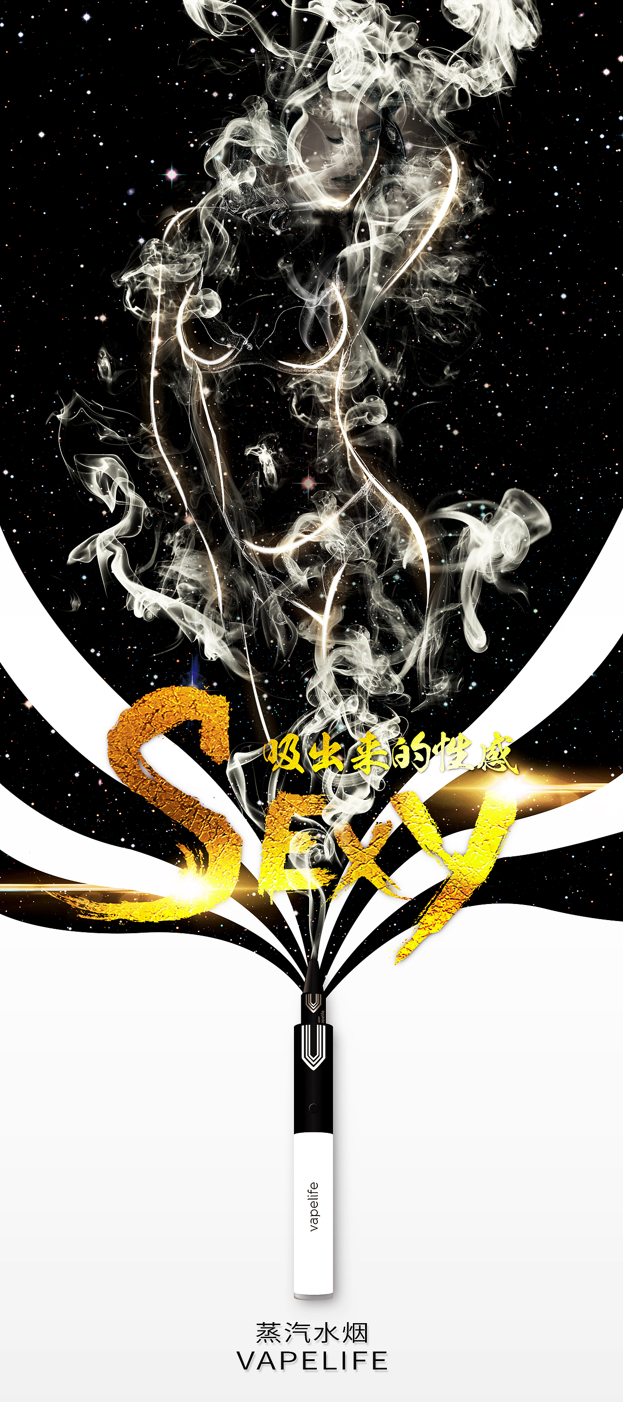 展架（图ZNTA5NzI2ODg=） - 宣传物料 - 站酷设计师谦寻宇原创素材 - 站酷ZCOOL