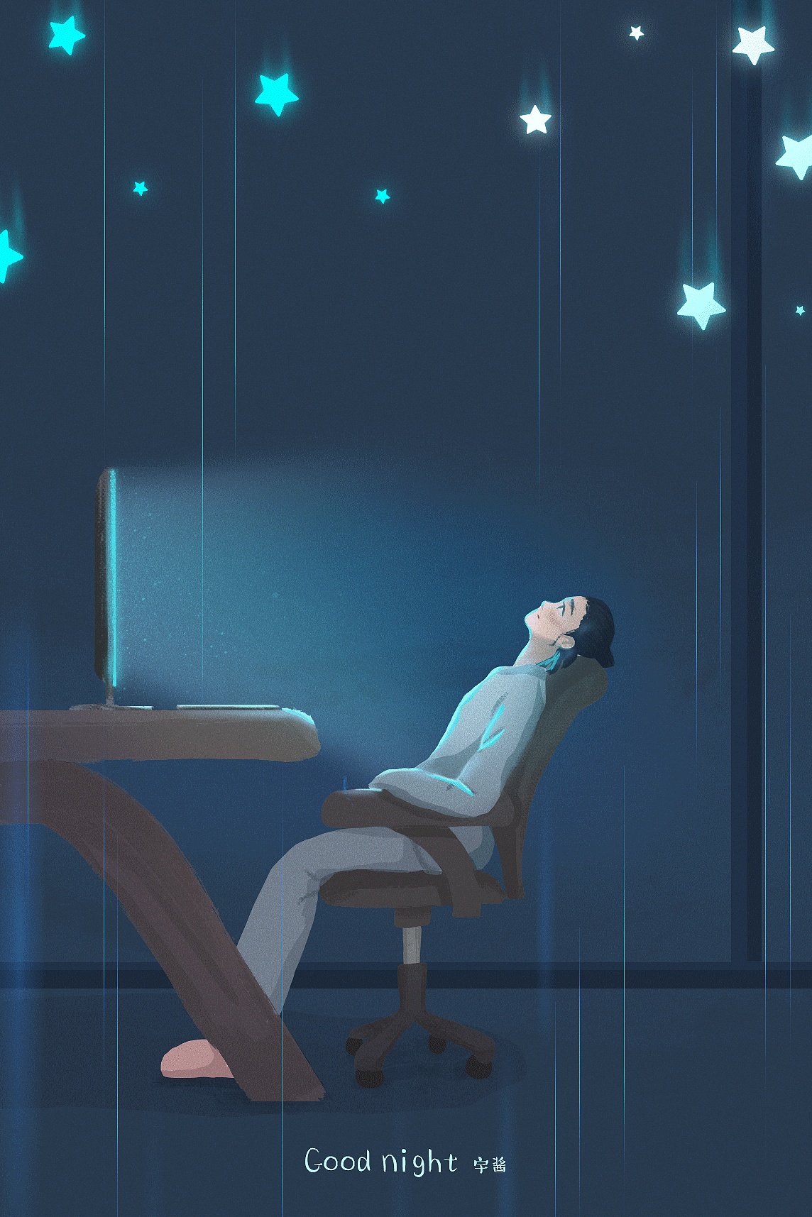 1144_1715竖版 竖屏gif 动态图 动图