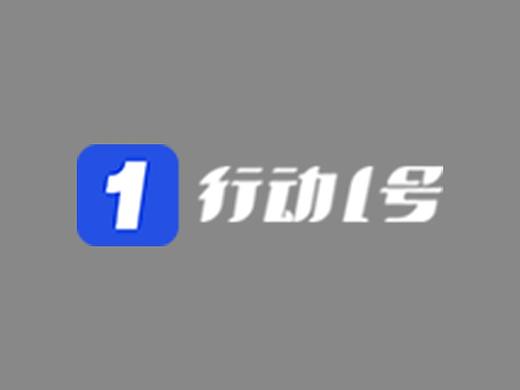 官网网页作品集展示
