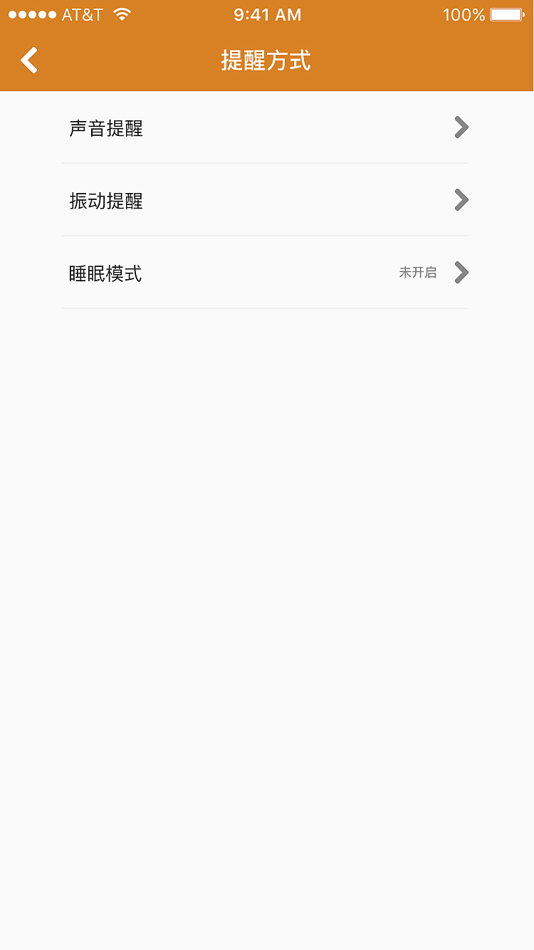 APP（图ZMTU2MDQ1NjM2） - APP界面 - 站酷设计师左小z原创素材 - 站酷ZCOOL