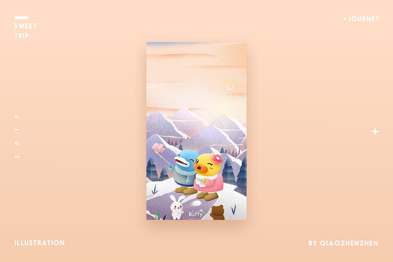 2019年度插画总结(图ZMTkwNTA5MzQ0) - 商业插画 - 站酷设计师巧珍珍原创素材 - 站酷ZCOOL