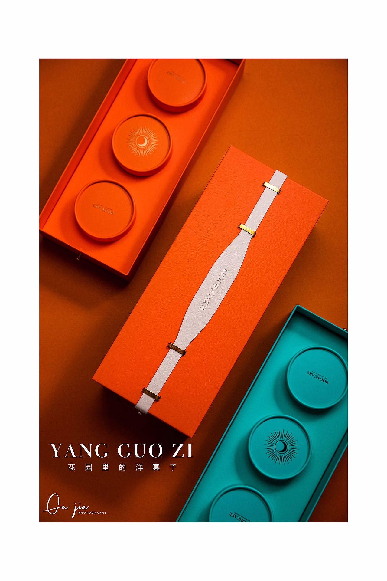 月饼（图ZMjIzMDAwNDQ4） - 产品摄影 - 站酷设计师顾JIA原创素材 - 站酷ZCOOL