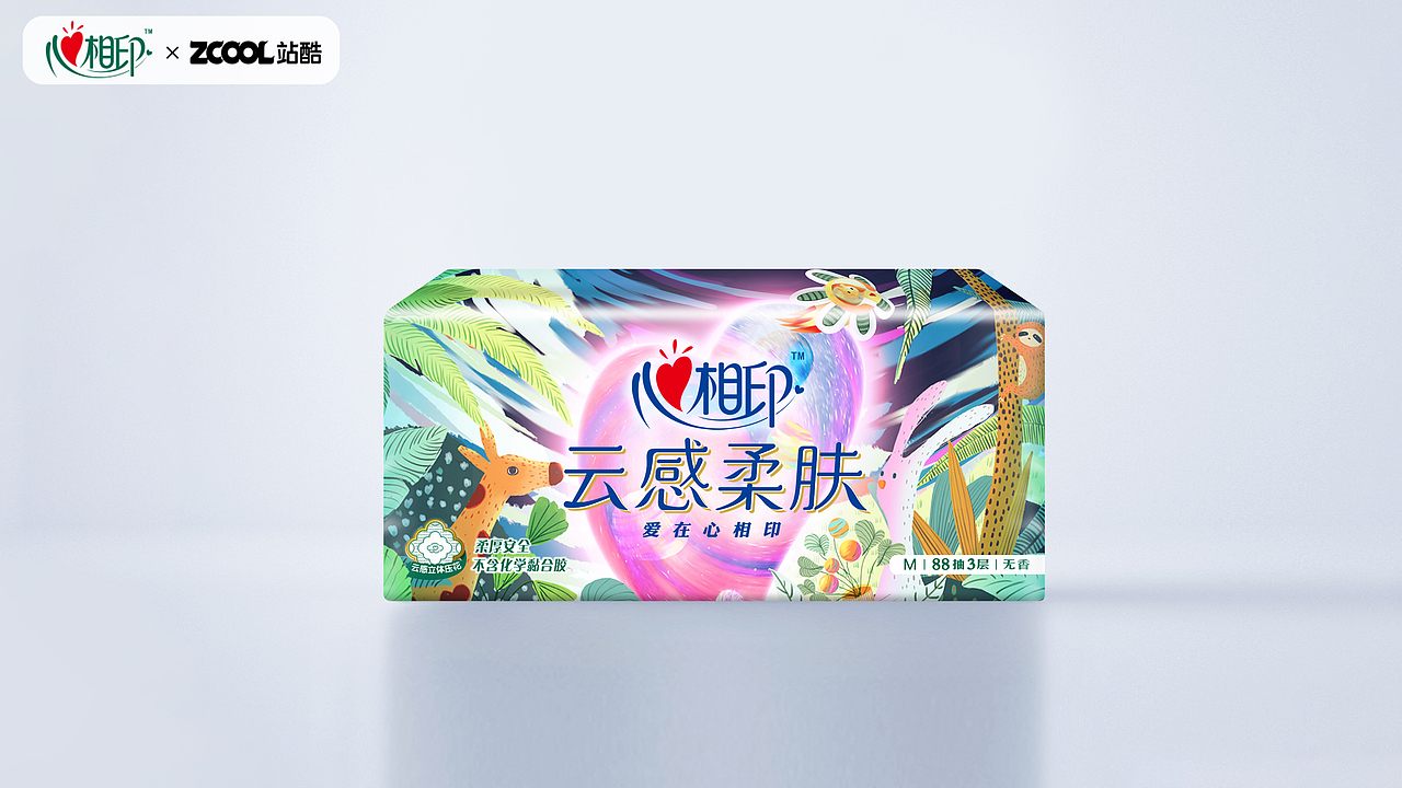 心相印——心之时光门（图ZMzM3MjU2NDc2） - 商业插画 - 站酷设计师布可宝利原创素材 - 站酷ZCOOL