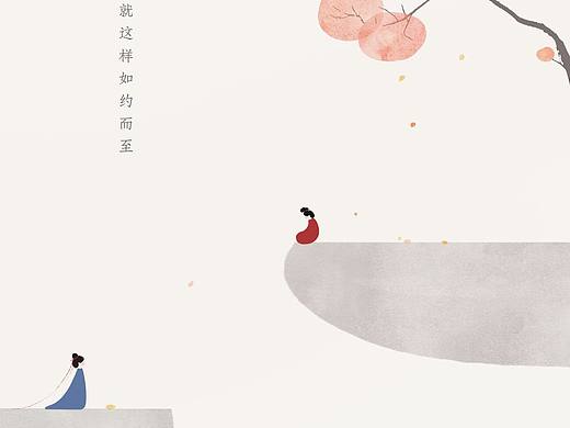 禅意国风/插画/极简（个人主页-ZNjc1MTIwMzY=） - 艺术插画 - 站酷设计师苓翎原创素材 - 站酷ZCOOL