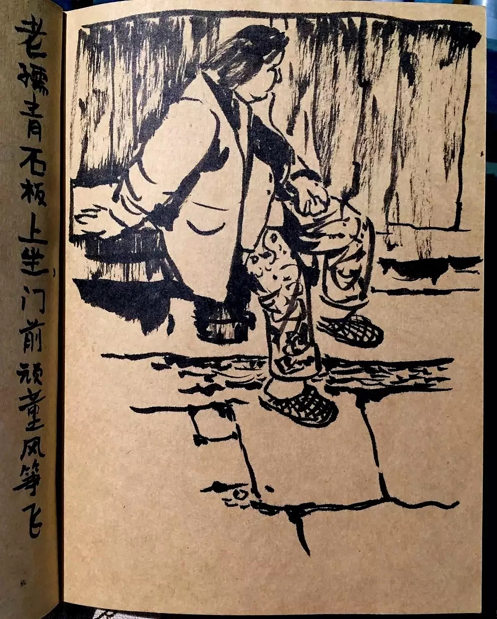 黔阳古城游记（图ZNzYwNTI4MDg=） - 绘画 - 站酷设计师叁小石原创素材 - 站酷ZCOOL