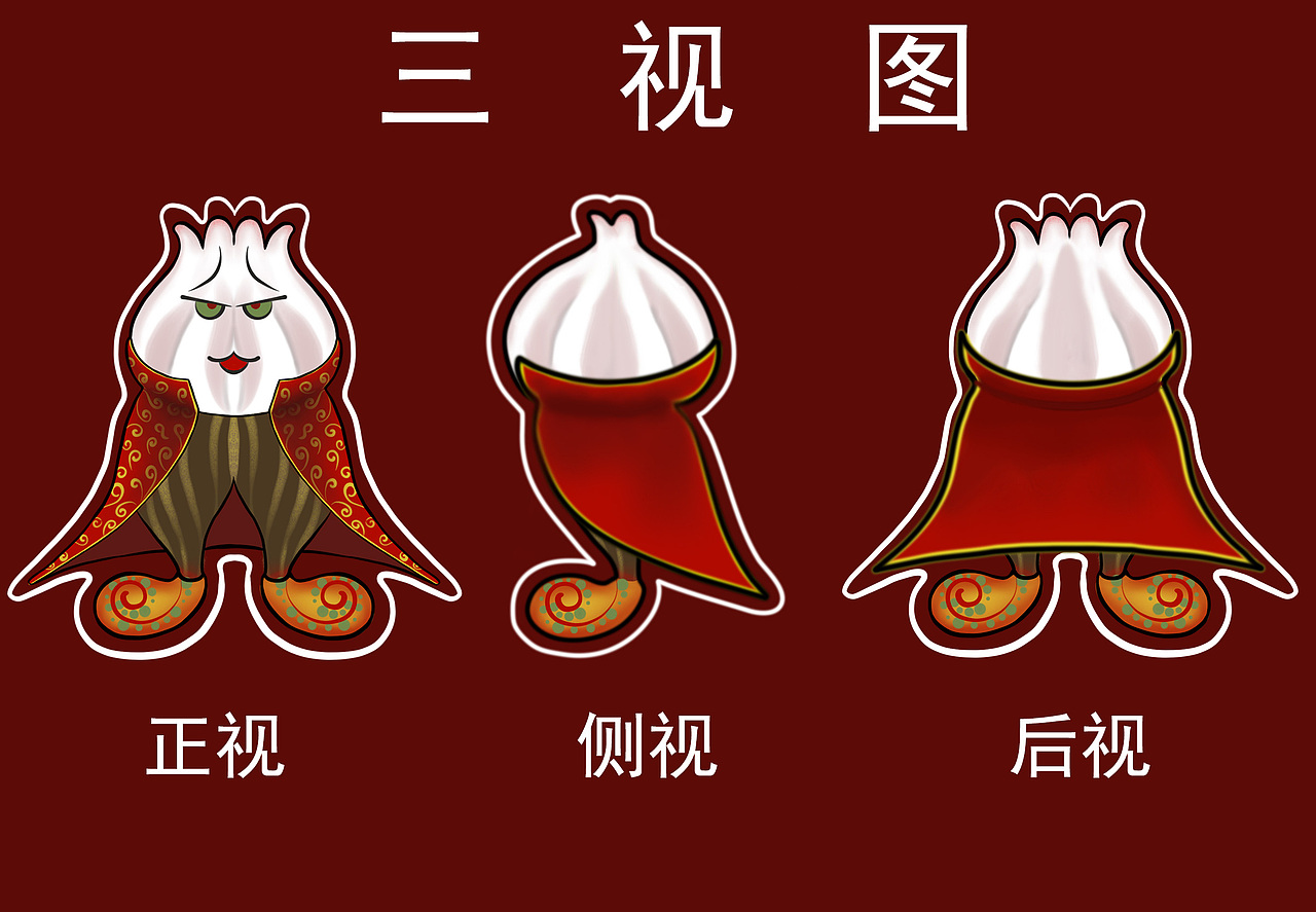 囧囧怪（图ZMjE4MDY5MTcy） - IP形象 - 站酷设计师韭菜不吃蒜原创素材 - 站酷ZCOOL