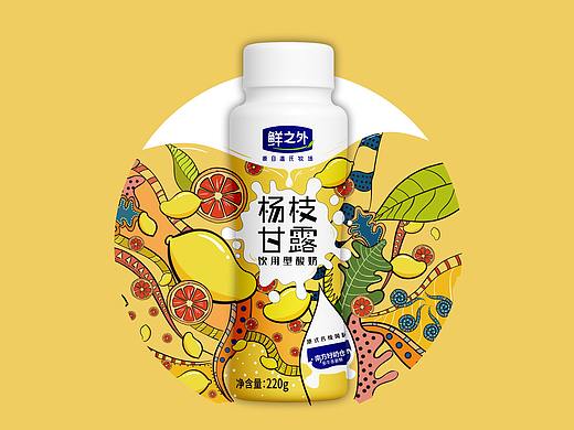 鲜之外-杨枝甘露牛奶包装