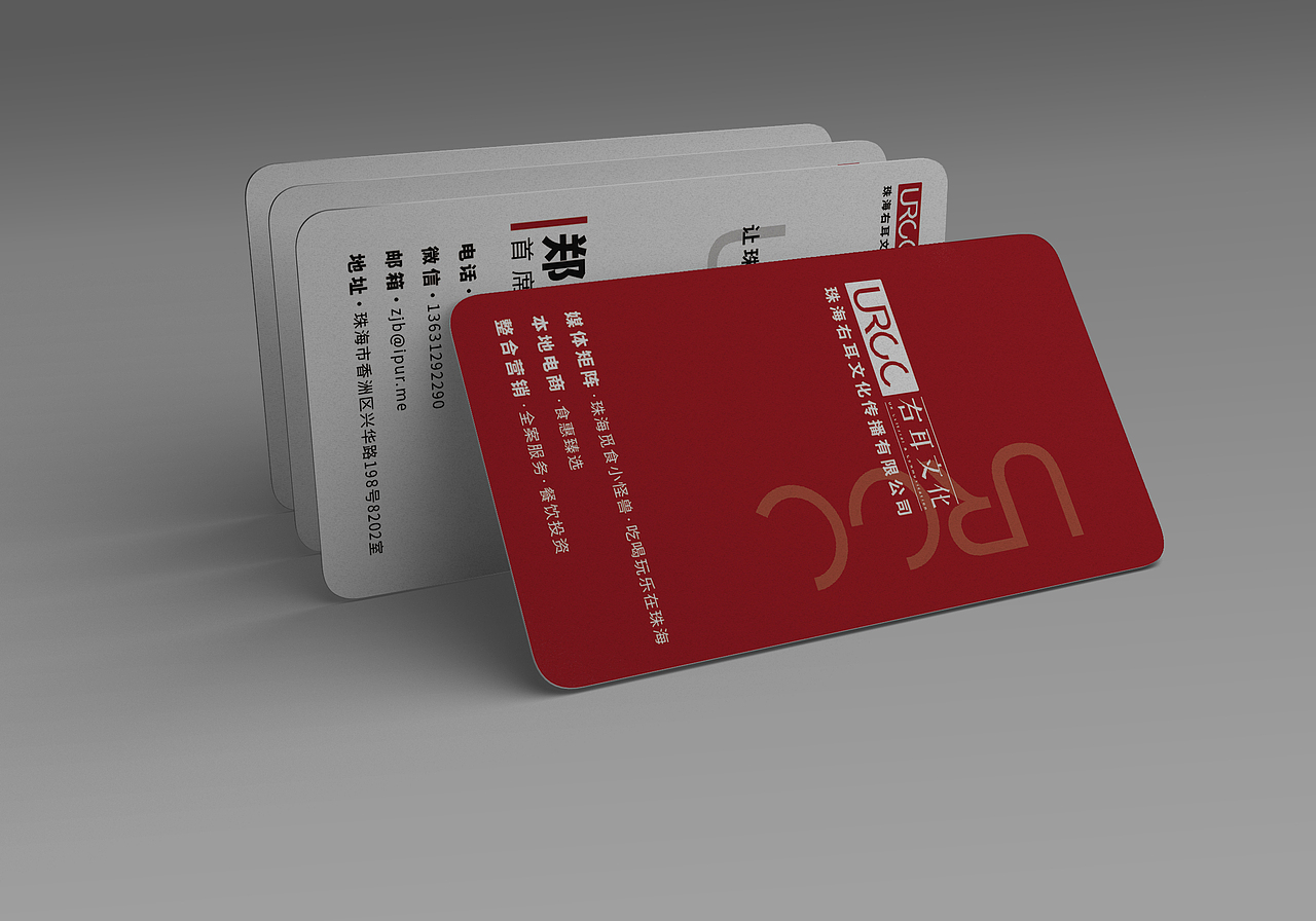 企业名片（图ZMTQ3MTMwOTQ4） - 宣传物料 - 站酷设计师大富大贵郭先生原创素材 - 站酷ZCOOL