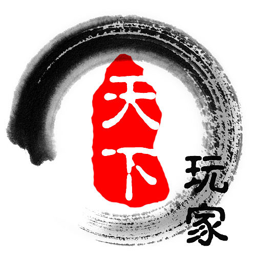 几个古玩的logo