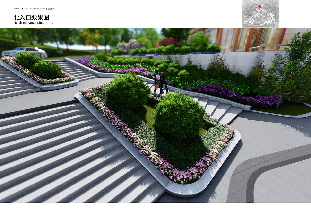 xx总部经济园区景观设计