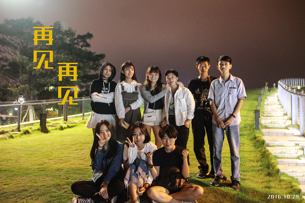 毕业设计MV《再见,再见》《你曾是少年》