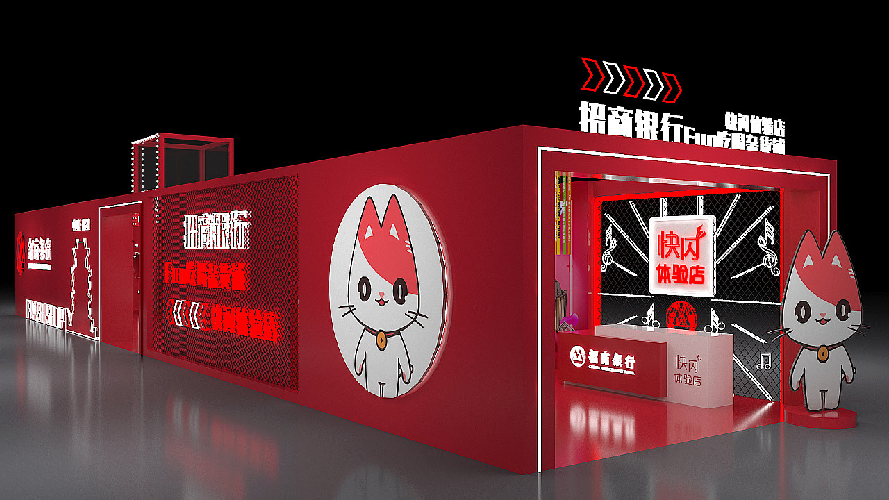 宠博会展会（图ZMjE3ODIyNzI4） - 其他三维 - 站酷设计师威鹏设计原创素材 - 站酷ZCOOL