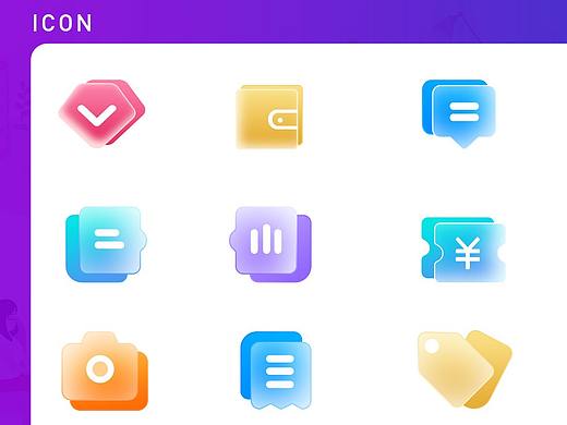 ICON 