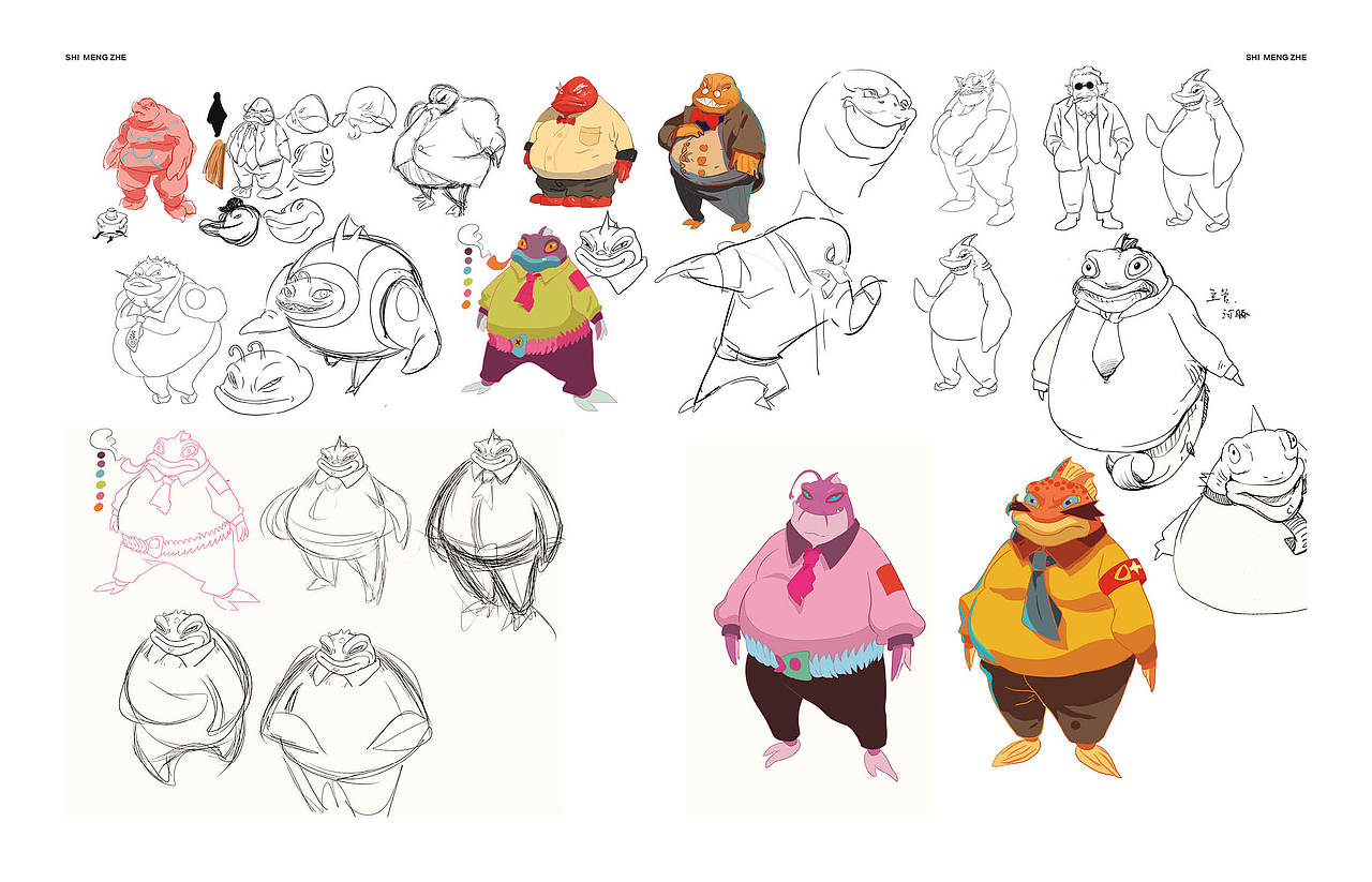 《拾梦者》广州美术学院影视毕业创作#青春答卷2018#