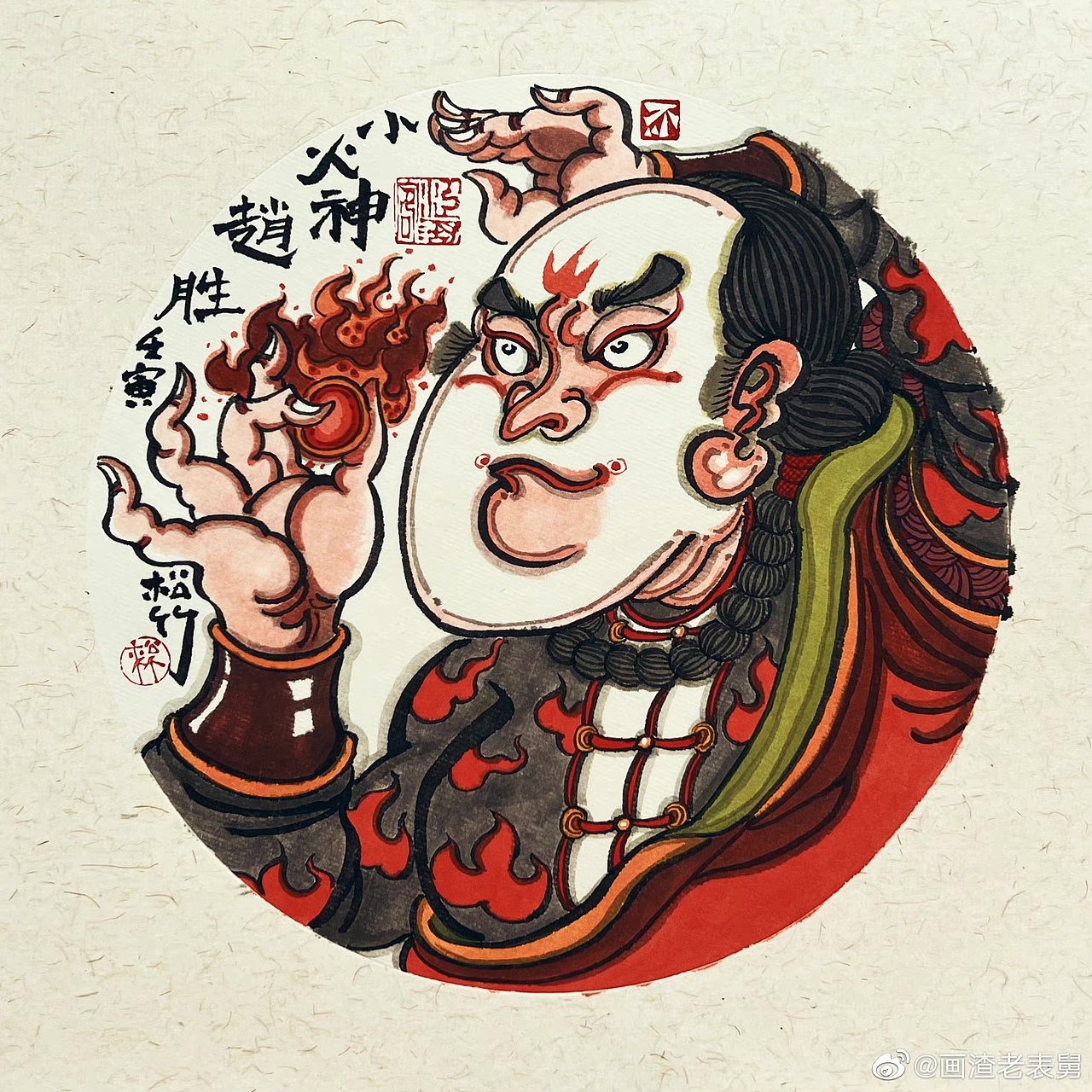 【南记手绘·不二堂·雍正剑侠图·第二十三季】（图ZMzA0Mzg0ODgw） - 绘画 - 站酷设计师老表舅原创素材 - 站酷ZCOOL
