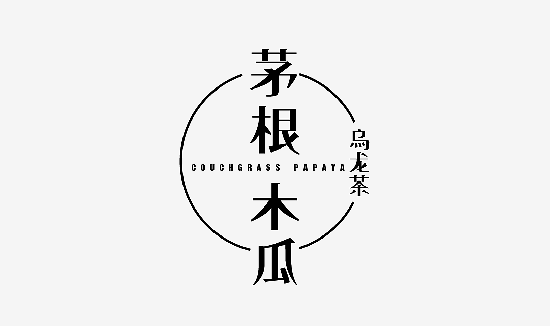 杯设计（图ZNTcxMzM0MTI=） - 包装 - 站酷设计师洋洋Jump原创素材 - 站酷ZCOOL