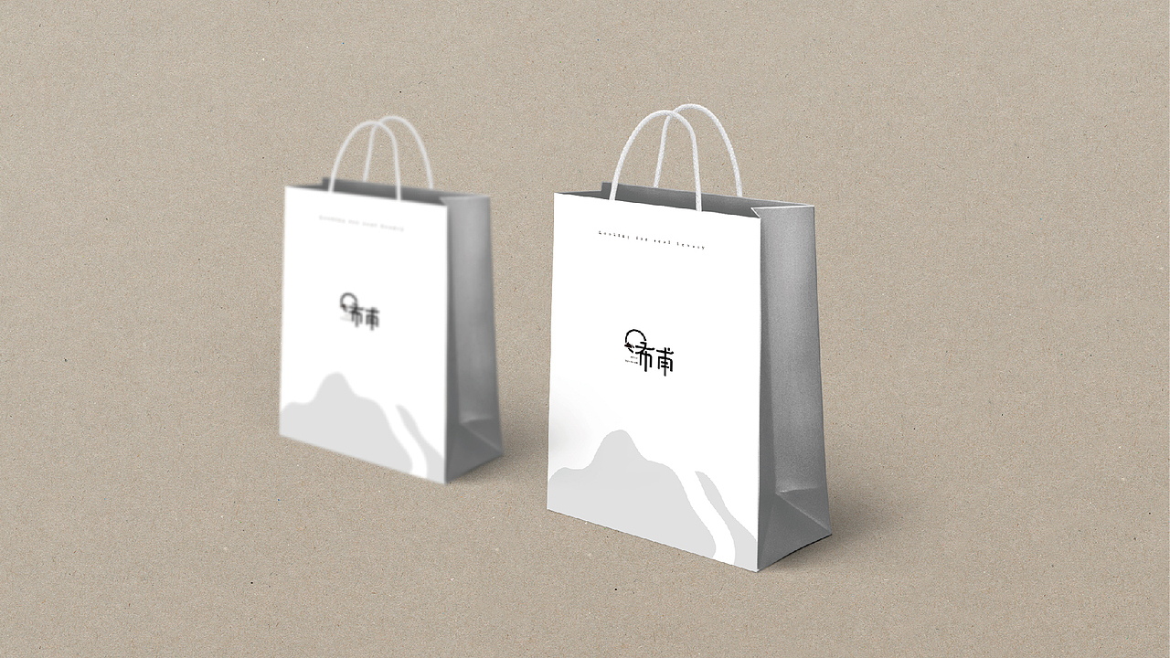 布甫旅游|三亚布甫旅游logo设计