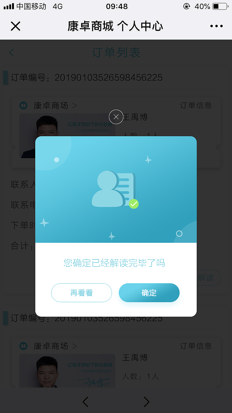 综合（图ZMTc2NjUyNjcy） - 其他平面 - 站酷设计师水生丷原创素材 - 站酷ZCOOL