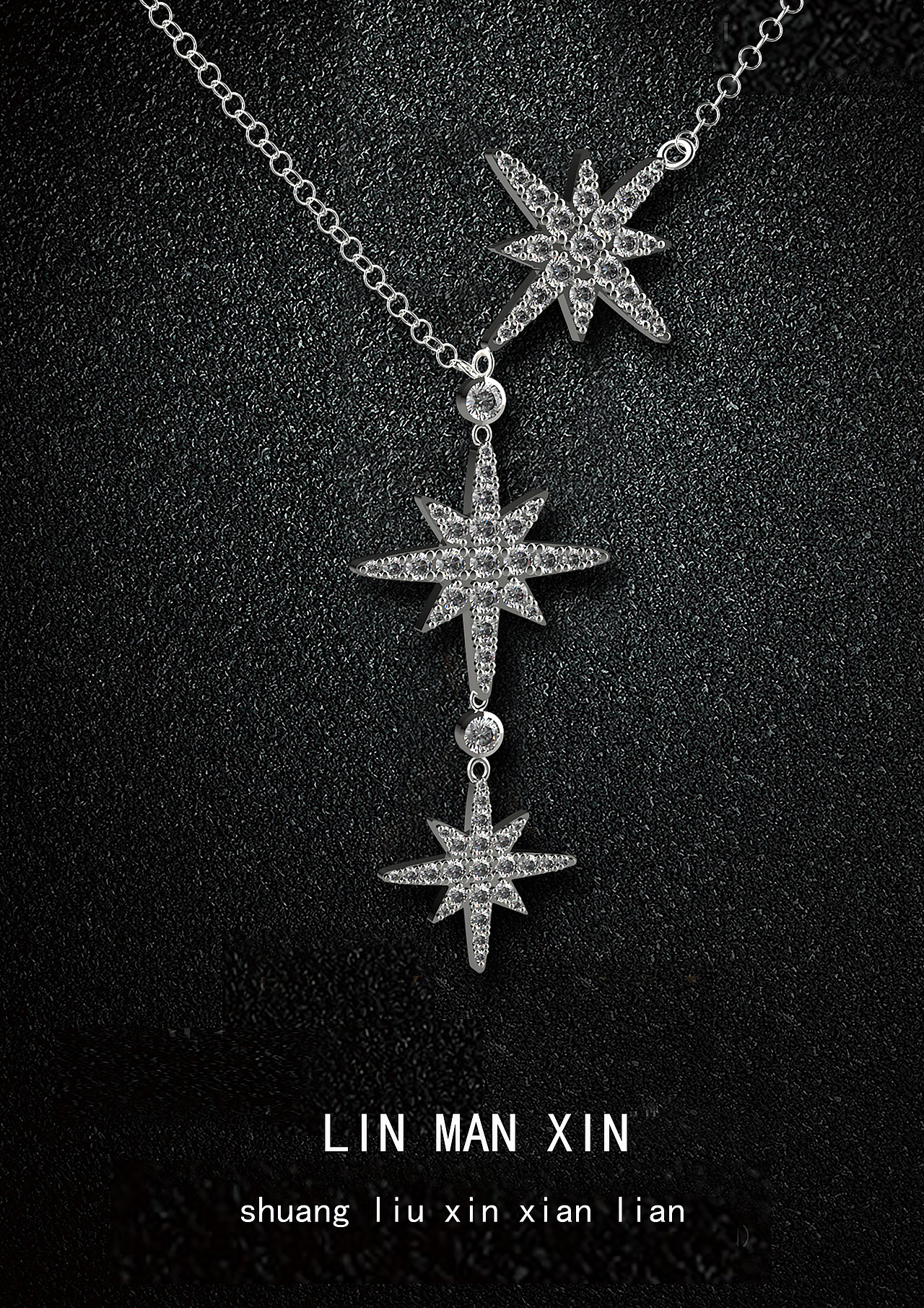 珠宝设计作品合集（图ZMTc5ODI4OTY4） - 工业用品/机械 - 站酷设计师深圳鼎巅设计原创素材 - 站酷ZCOOL