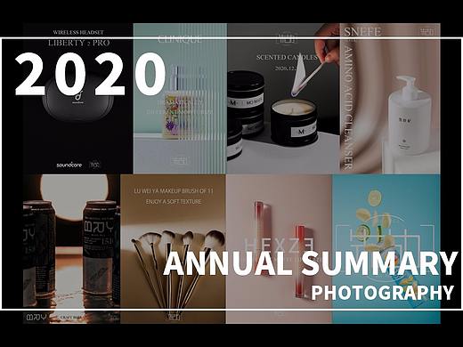 朱古力夫妇✖️2020年中作品集整理