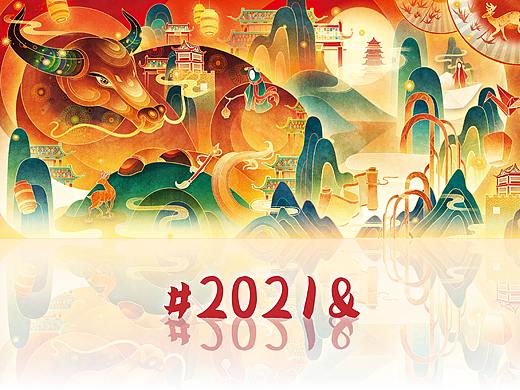 【2021春季作品集】