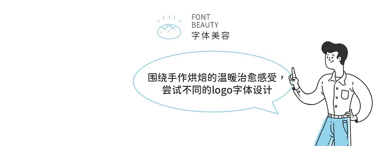 某蛋糕厂牌整形美容杂记