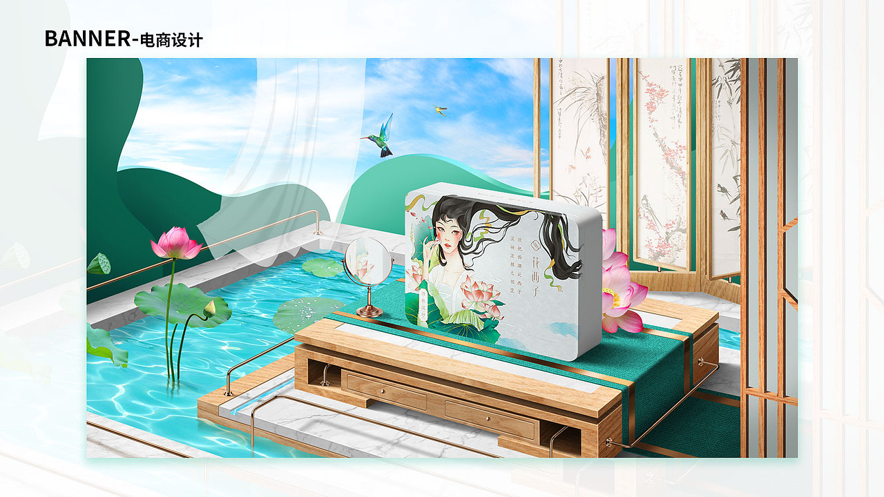 作品集（图ZMjI1MzI4NDAw） - 其他UI - 站酷设计师秋后落叶1993原创素材 - 站酷ZCOOL