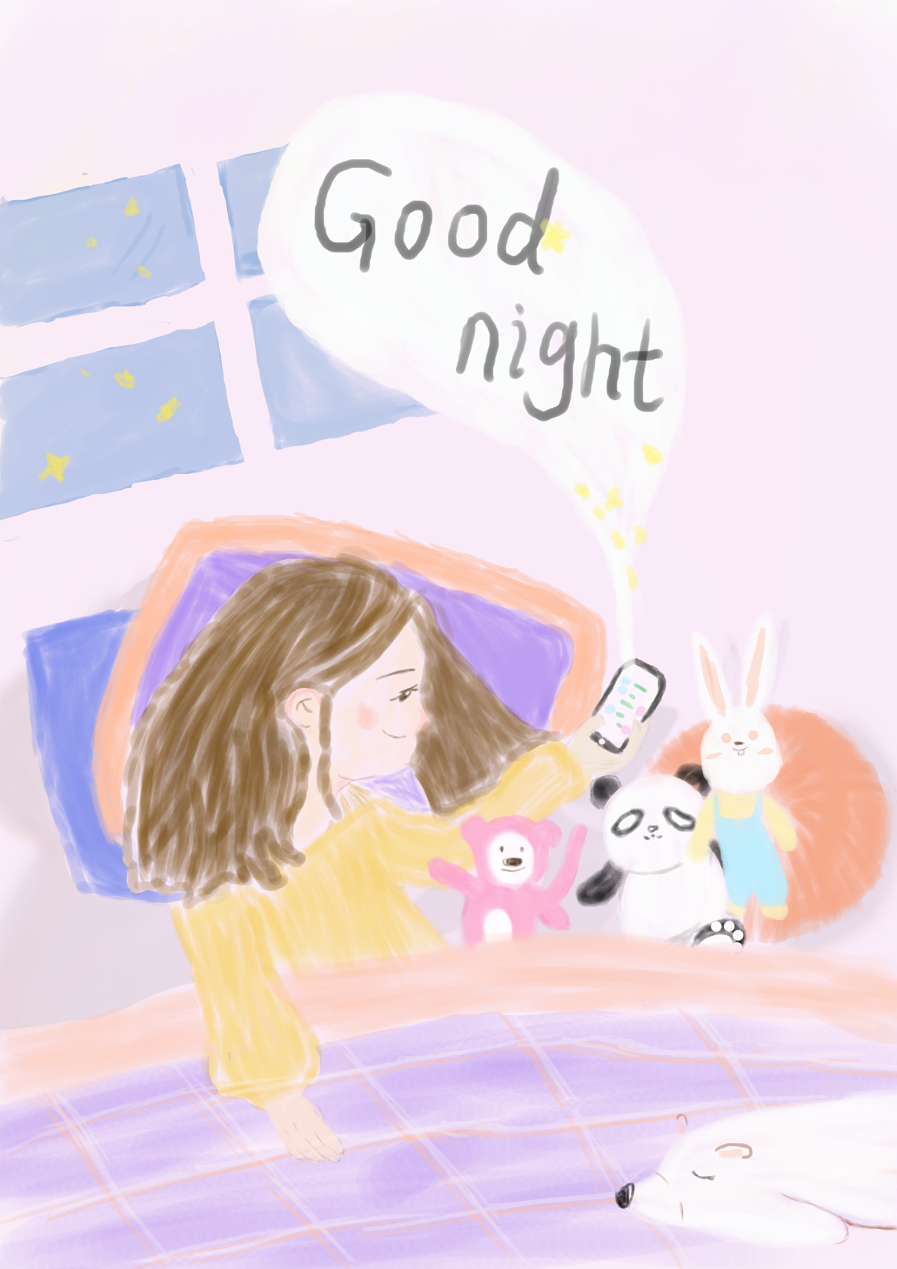 晚安|插画|新锐潮流插画|coco0520 - 原创作品 - 站酷 (zcool)