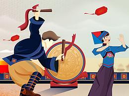 醫(yī)療朋友圈  二十四節(jié)氣