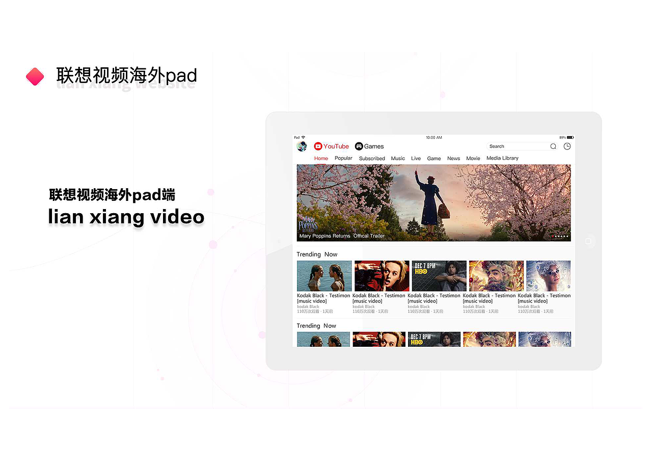 Small exercises（图ZMjI0NjgzMDAw） - APP界面 - 站酷设计师阿帅哟原创素材 - 站酷ZCOOL