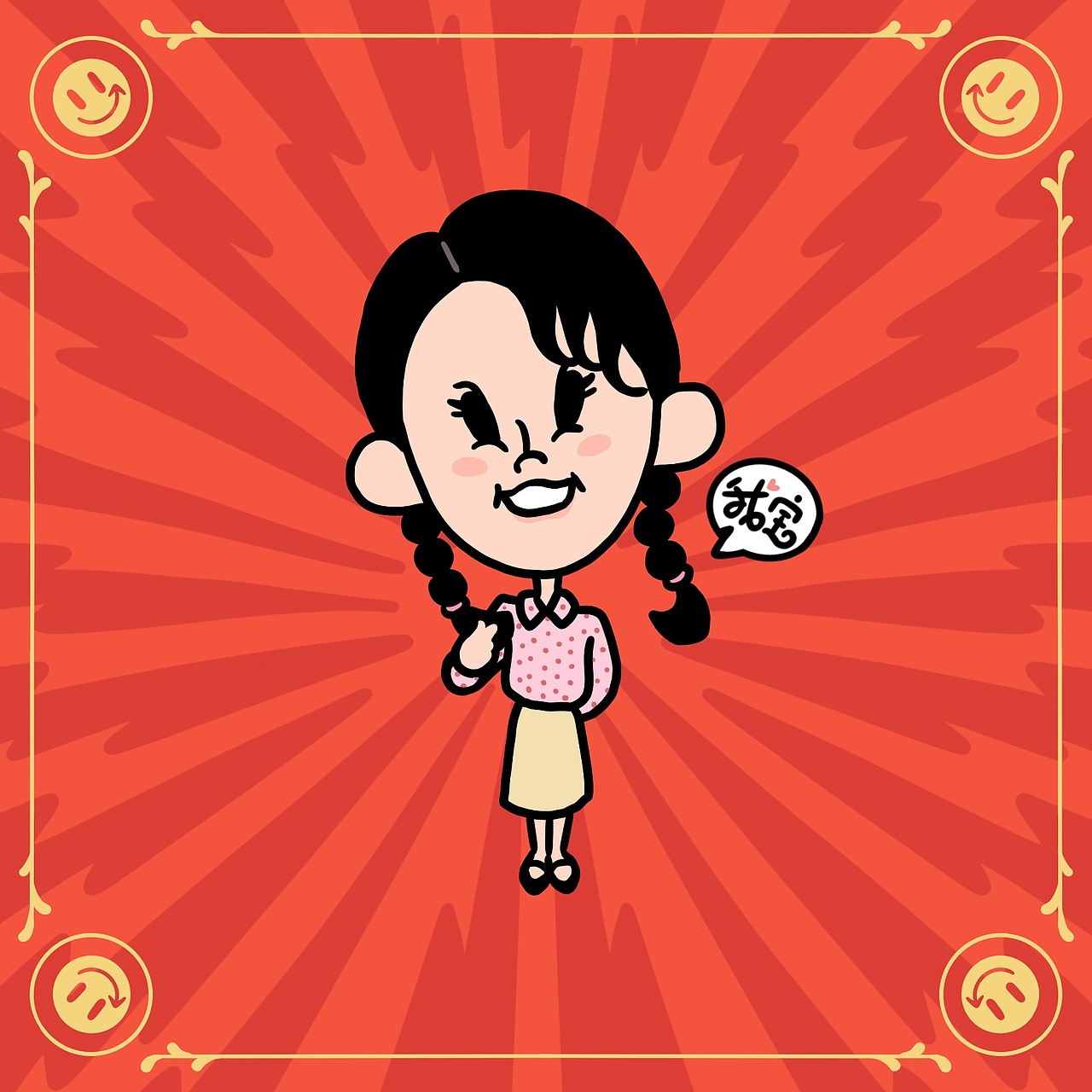 原创插画|《你好李焕英》角色卡通画