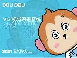 Dou Dou     豆豆的一生